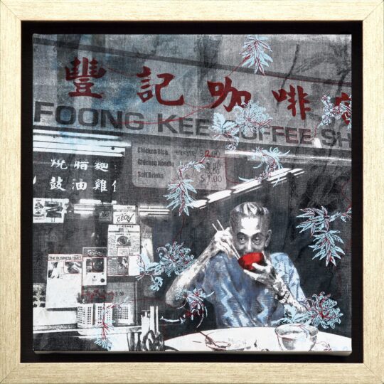 The Red Bowl Canvas Print <br>by Deborah Mckellar of Talking Textiles