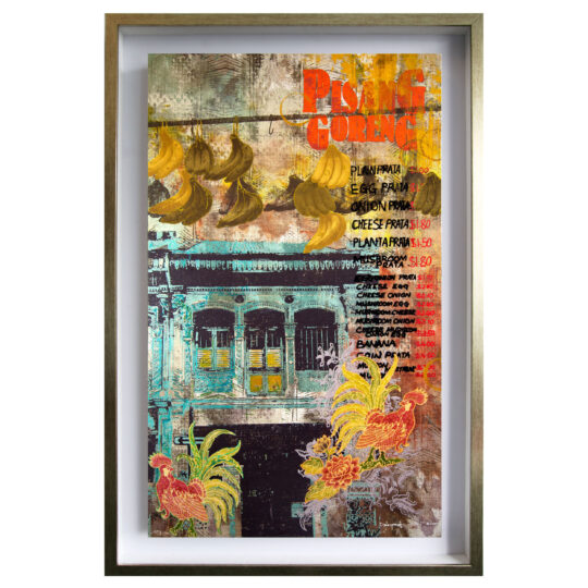 Pisang Goreng Canvas Print by Deborah Mckellar of Talking Textiles